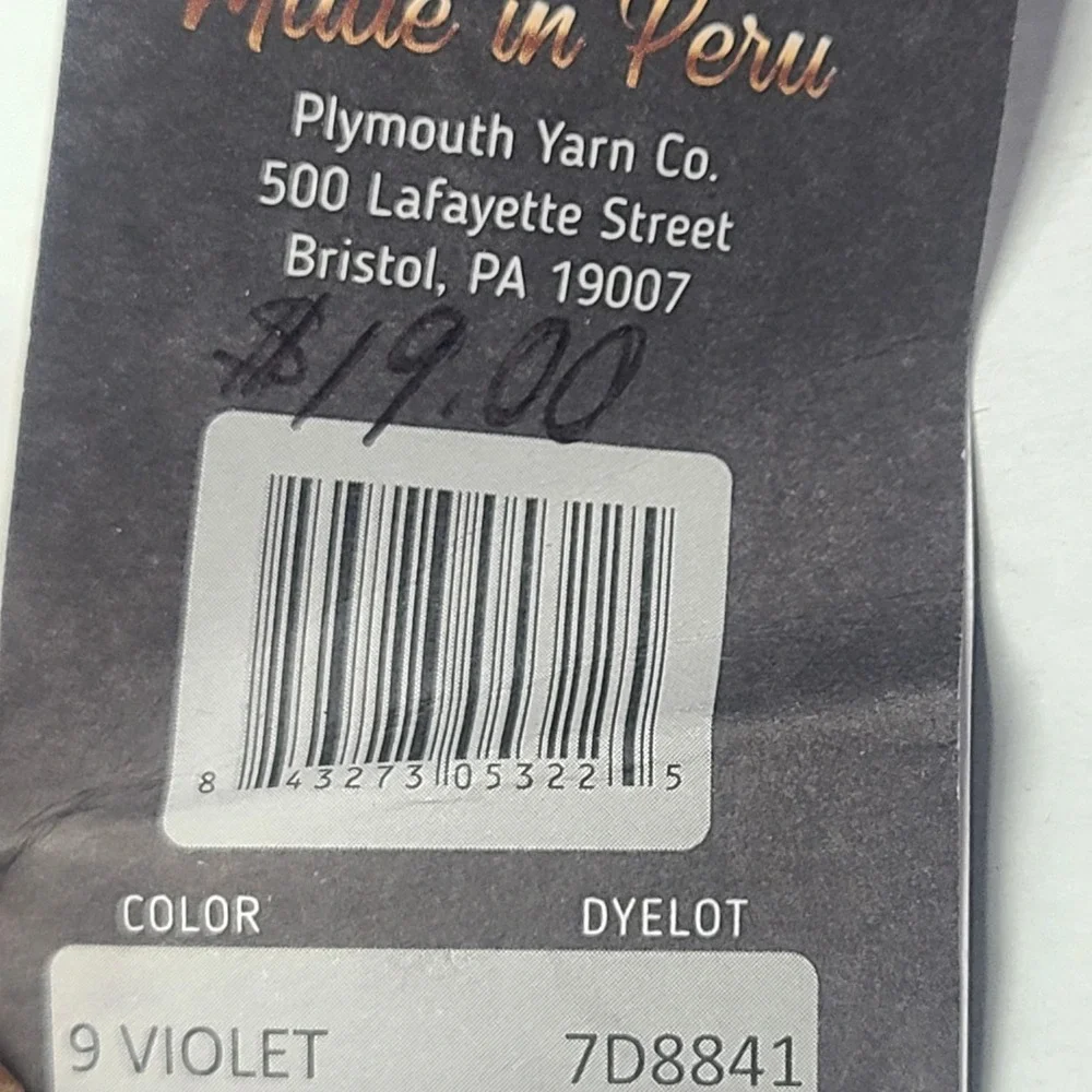 Plymouth Yarn Violet Color Merino Wool‎ Nylon Lurex 100g 425yds